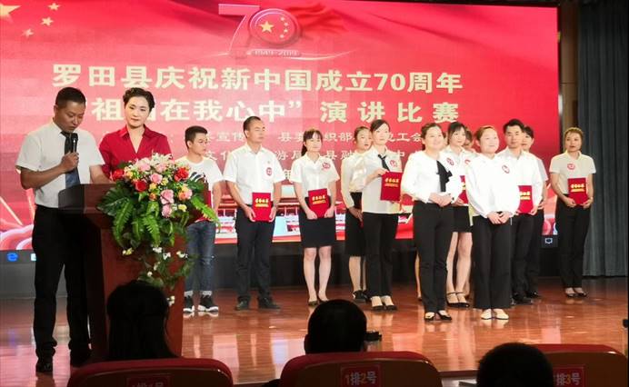 clip_image078 宣传部演讲决赛