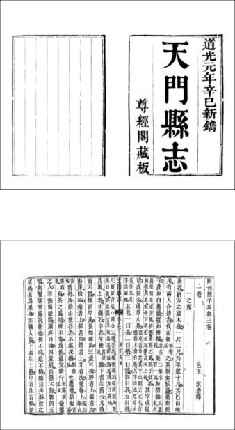 pagenumber_ebook=443,pagenumber_book=443