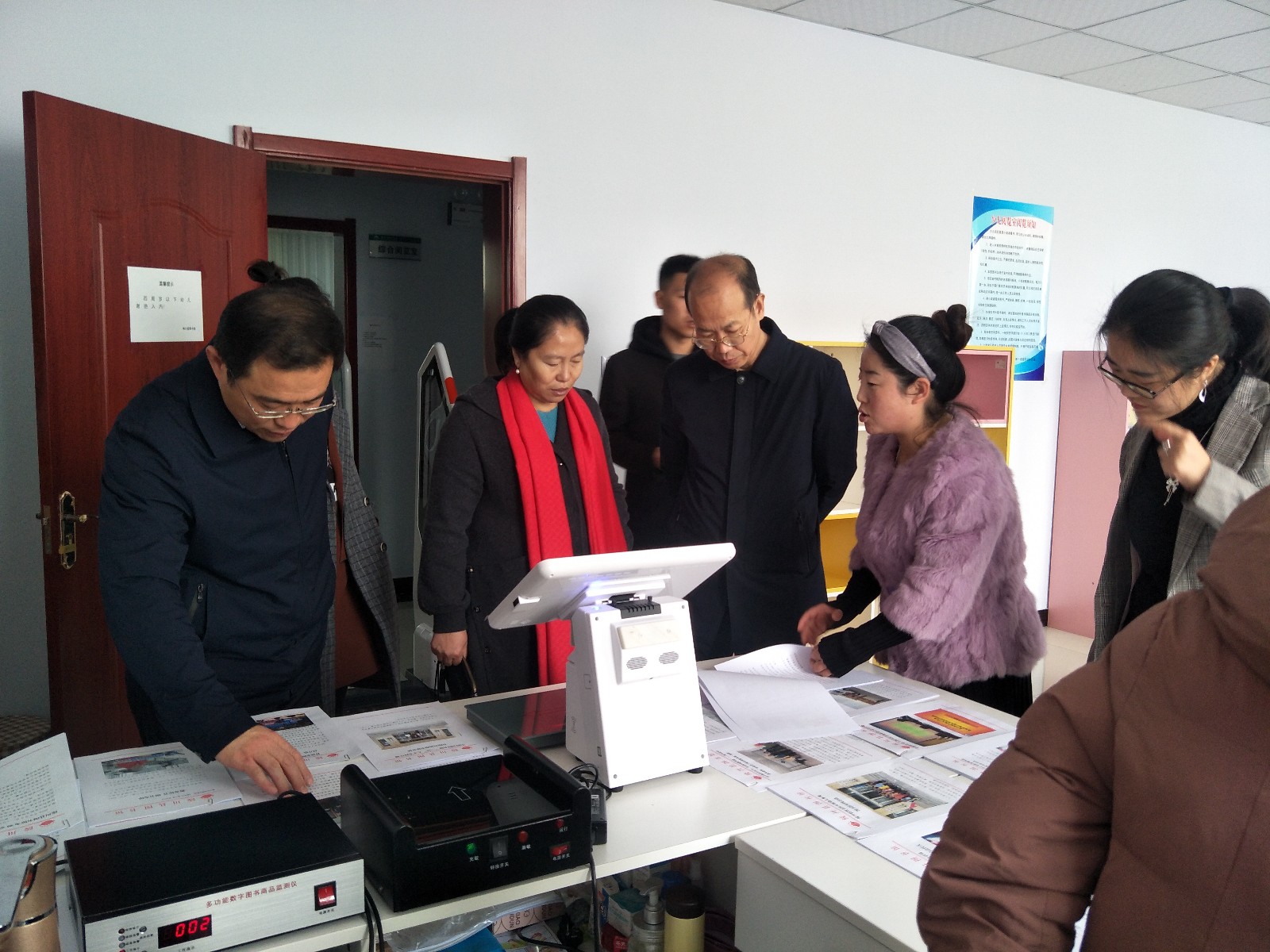 微信图片_20181118171326