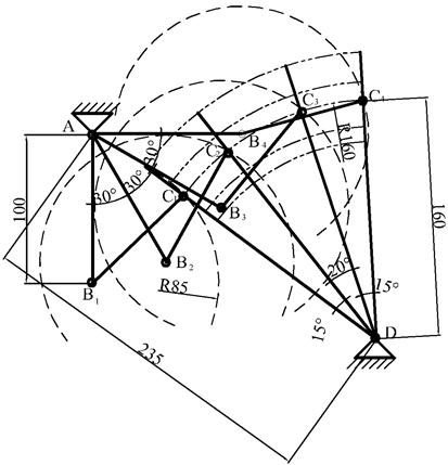 说明: E:\机械设计基础三导\杨可桢机械设计基础三导书稿\第2章  平面连杆机构\图集-第2章\图2.23.bmp
