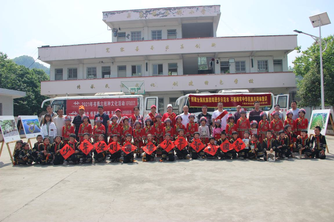 002 002.jpg?v=1762802651647