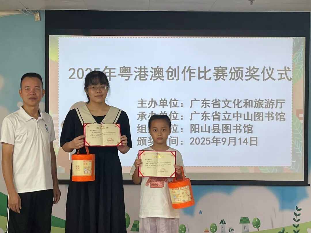 图片9.png?v=1761077730475