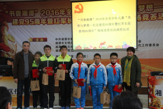 2016111738558965 2016111738558965.png?v=1764820436513