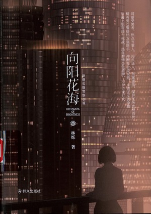 图像 (22) 图像 (22).jpg?v=1762186957023