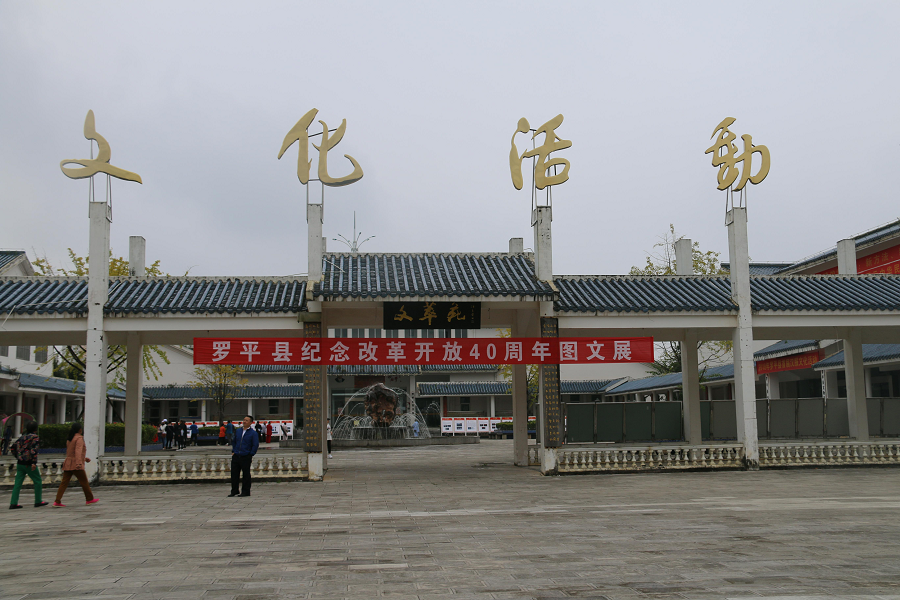 图片1 图片1.png?v=1762213799937