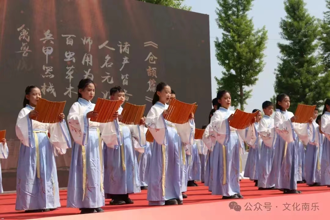 微信图片_20240724161515 微信图片_20240724161515.jpg