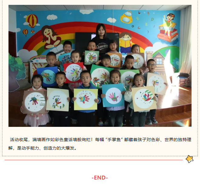 image.png?v=1766280780836