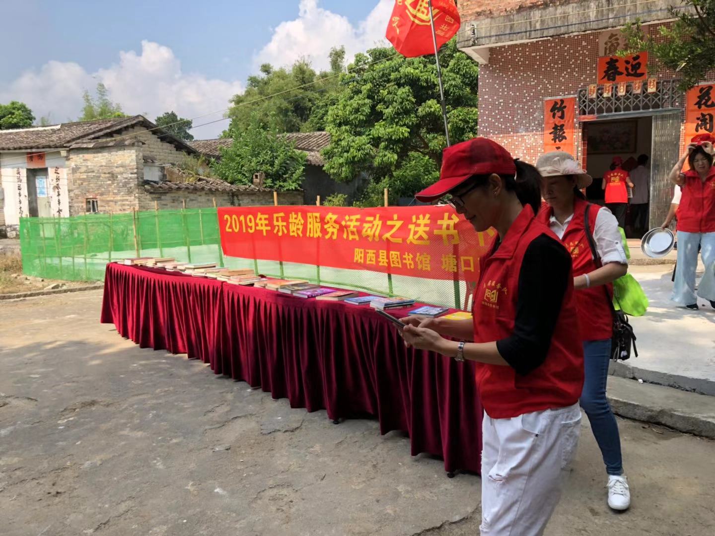 微信图片_20191023091242