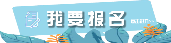 微信图片_20210426190525.png