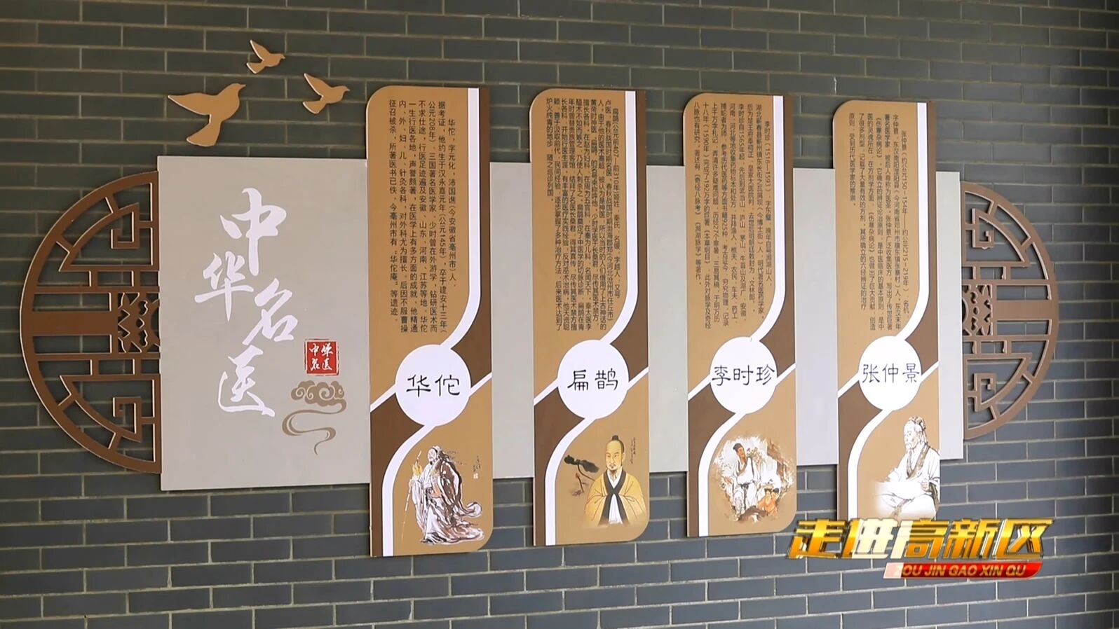微信图片_2026-08-30_202339_220jpg