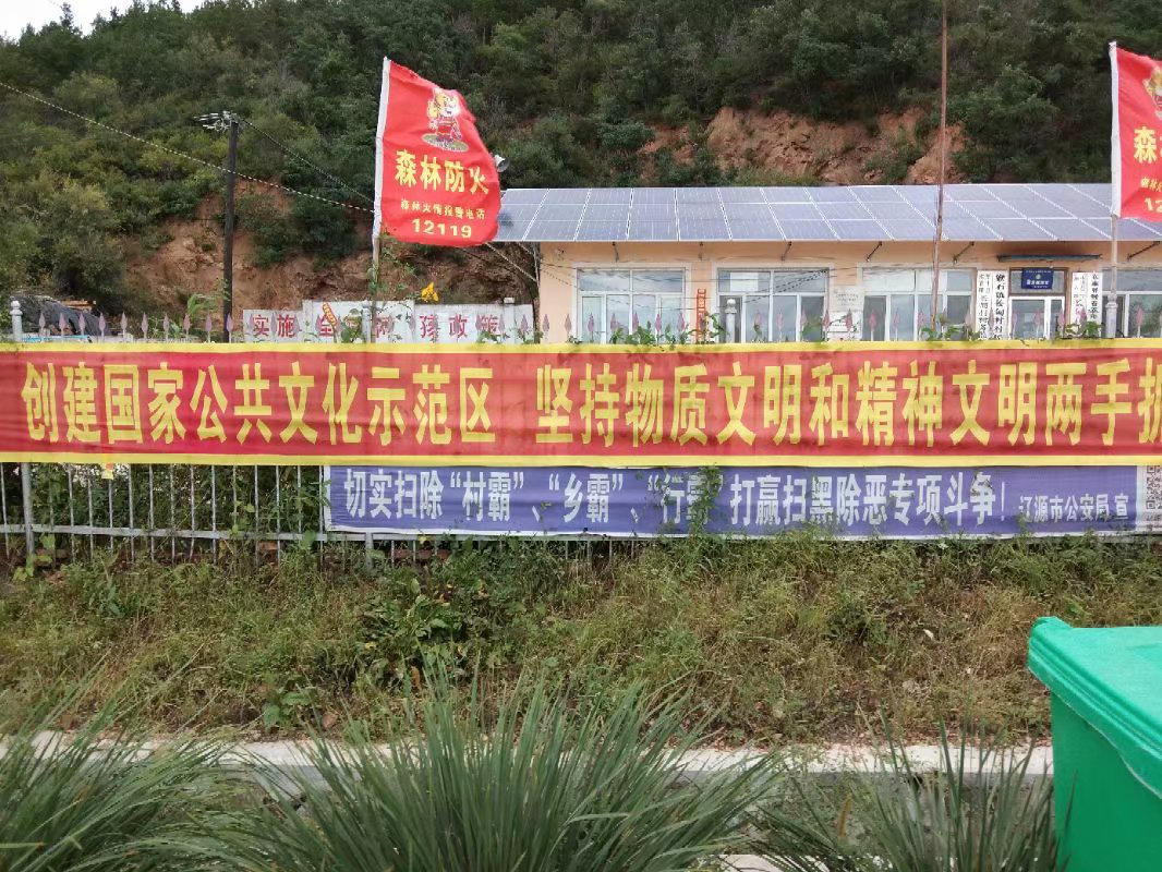 图片 1 图片 1.png