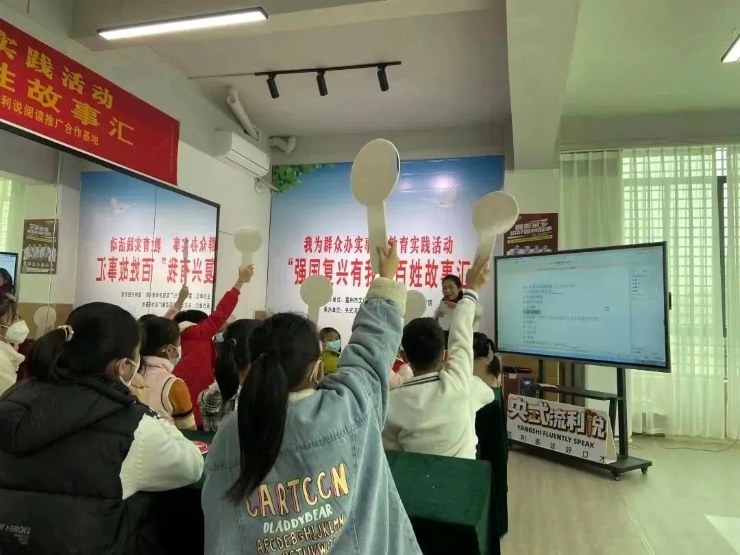 blob blob.png?v=1765882354004