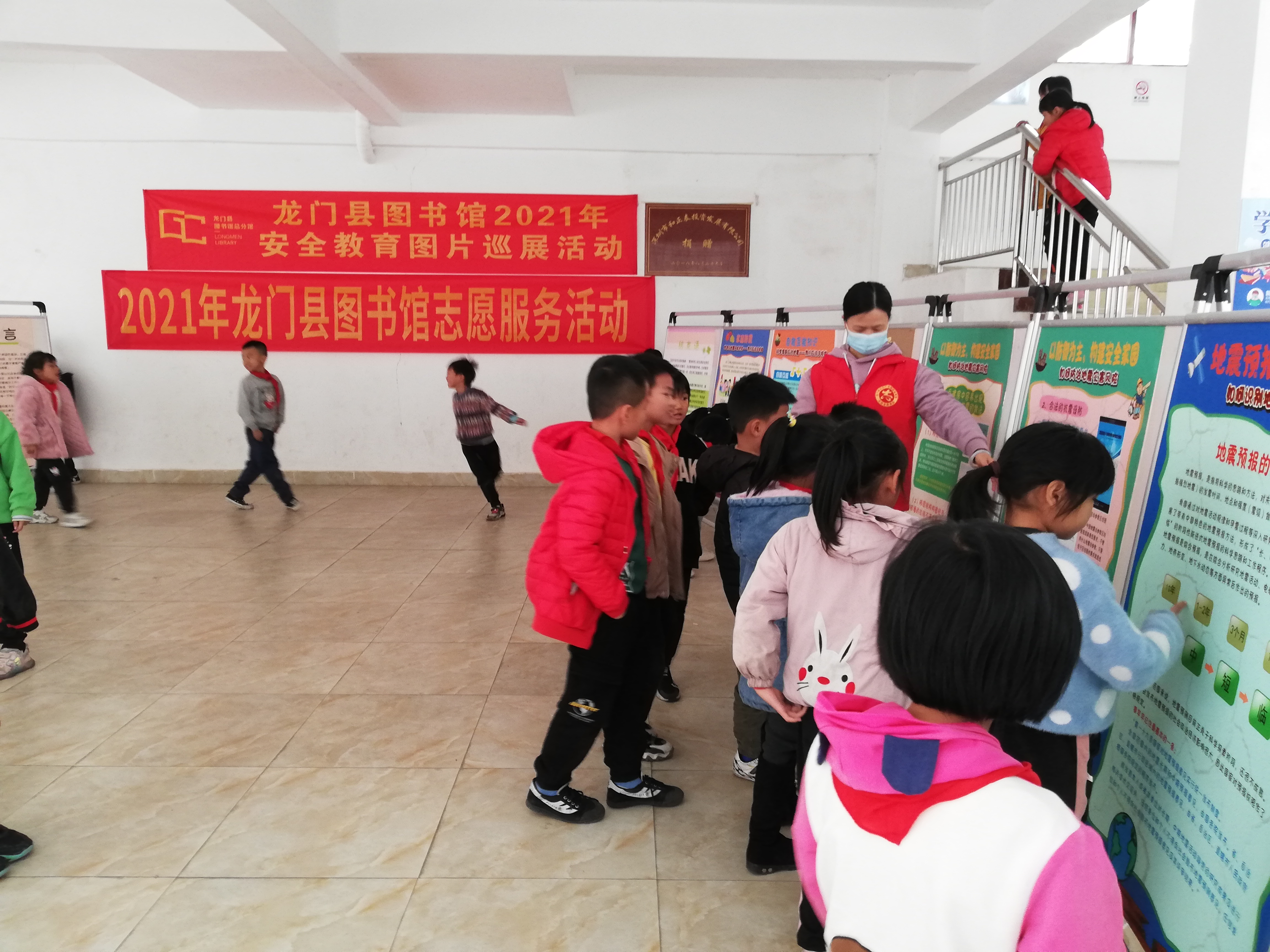 微信图片_20211124101748 微信图片_20211124101748