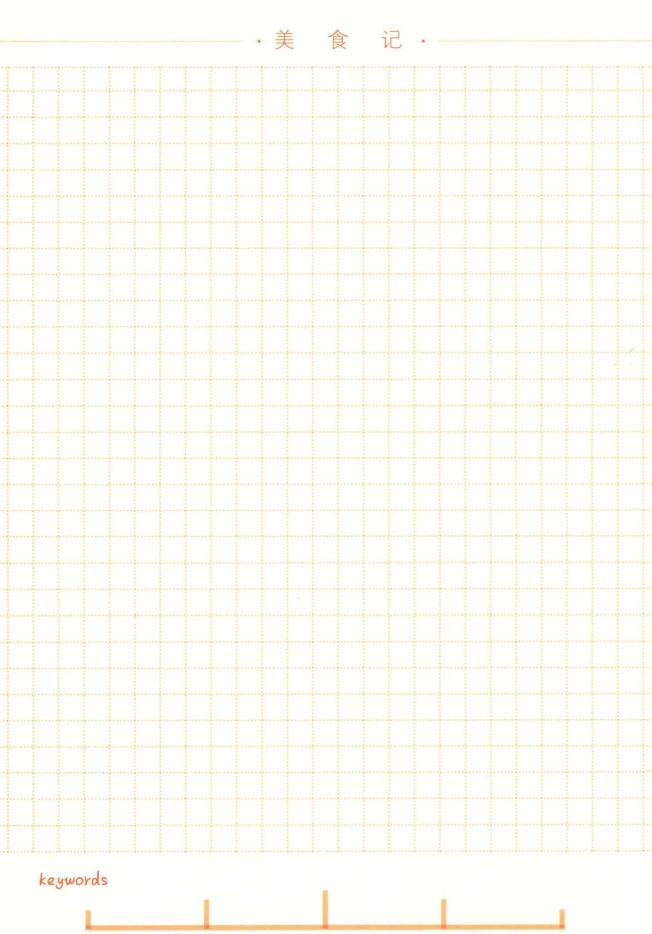 pagenumber_ebook=76,pagenumber_book=62