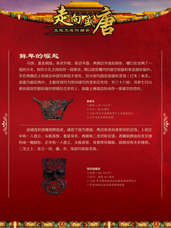 image image.png?v=1773490726758