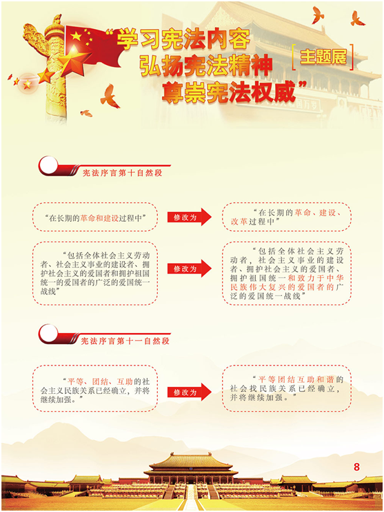 image image.png?v=1762213787587