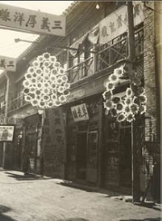 pagenumber_ebook=27,pagenumber_book=16