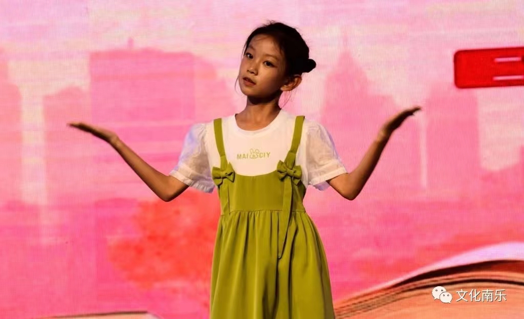 微信图片_20230828154025 微信图片_20230828154025.jpg