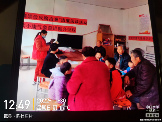 【冠县】我们的中国梦、文化进万家