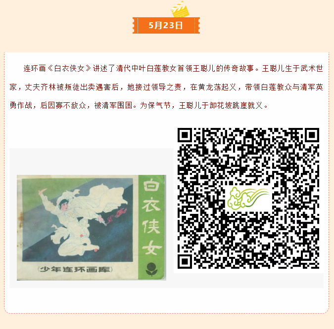 image.png?v=1751557757912