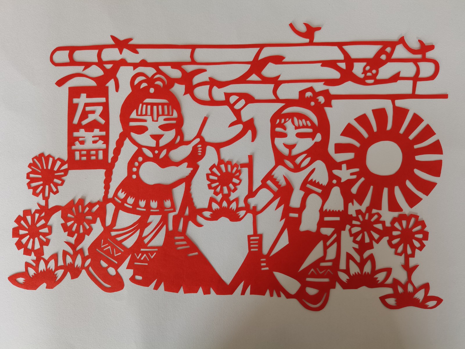 微信图片_202105071524313