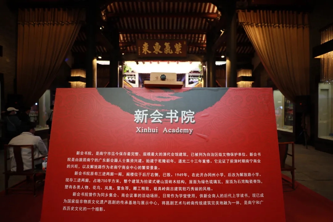 微信图片_20210622224940 微信图片_20210622224940.jpg