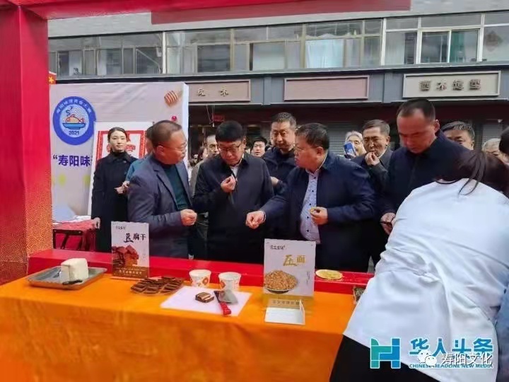 5ef20b8f9c5bcff9c50c6267953ce29