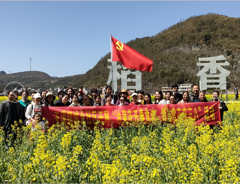 微信图片_202203091452032