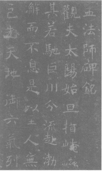 pagenumber_ebook=53,pagenumber_book=46