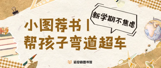 image image.png?v=1770180717602