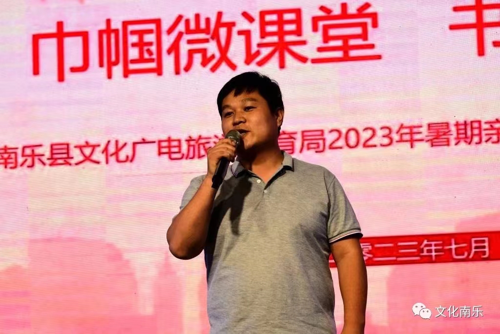 微信图片_20230828154101.jpg