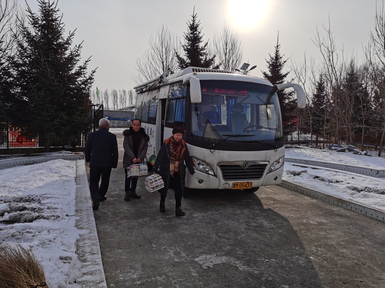 984973bbfbfeae11f71489275676910