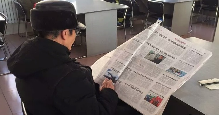 mmexport1516286538534