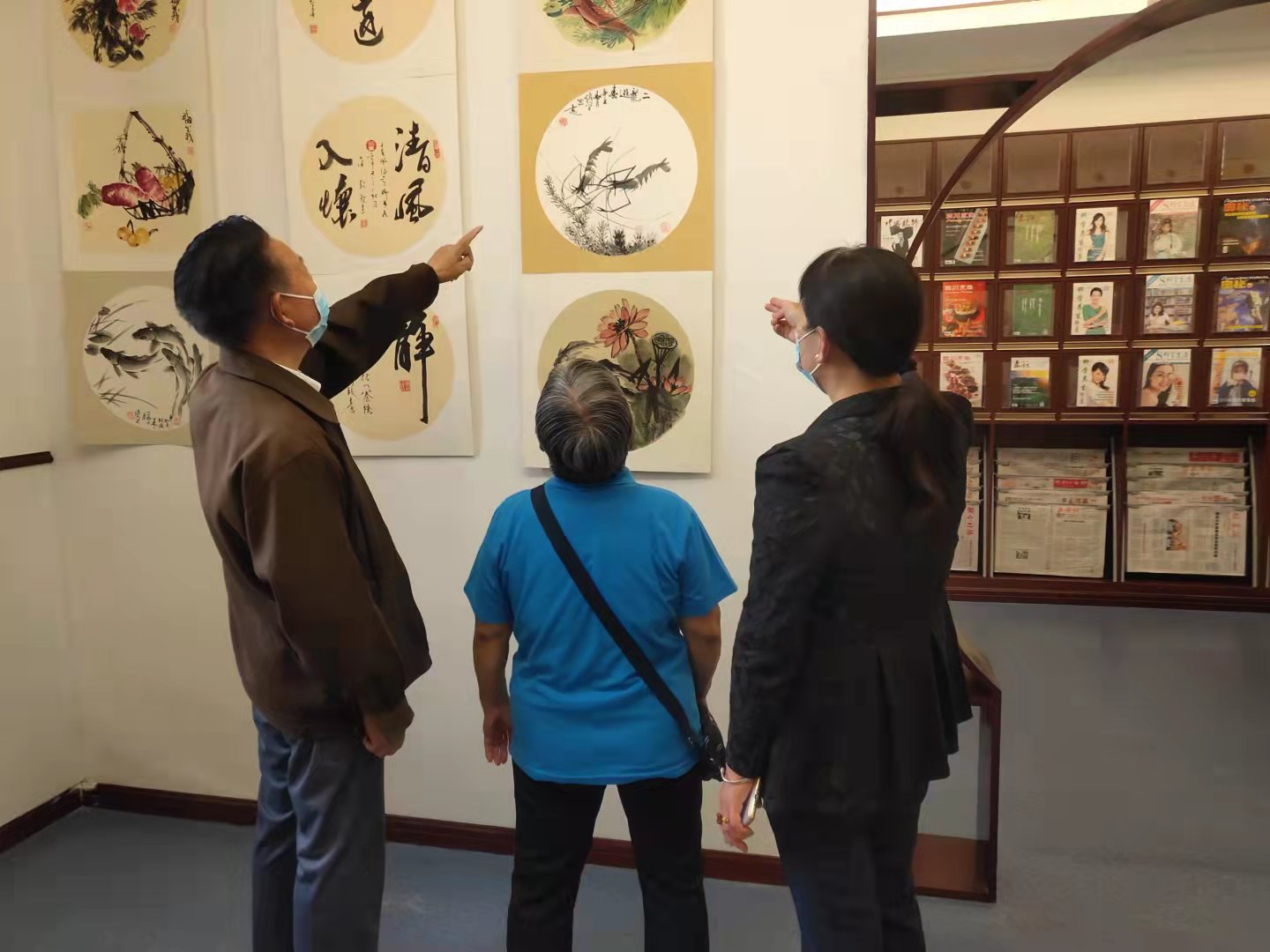 书画展2