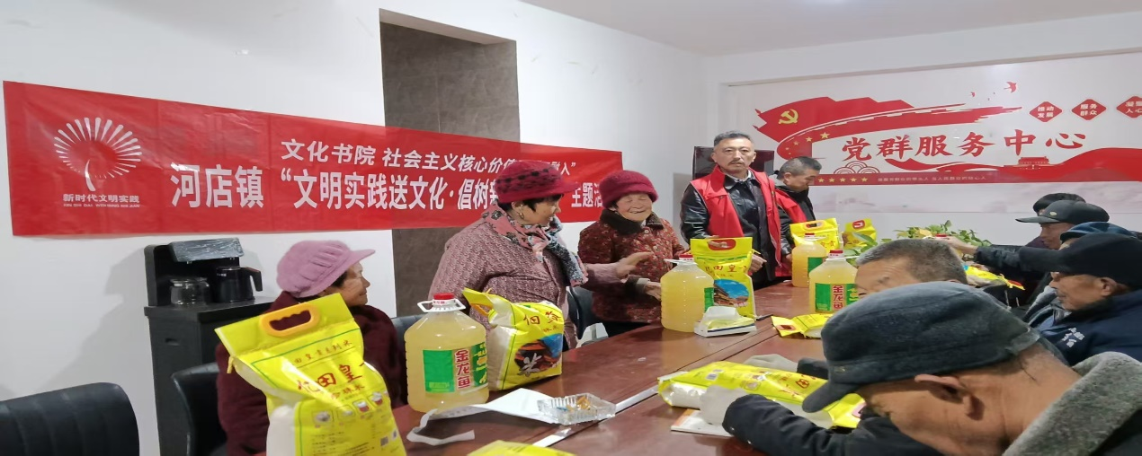 图片22 图片22png