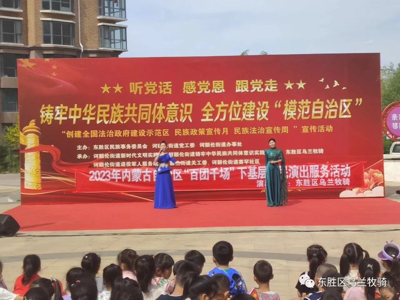 afa6f8fe8dd4c3ac30d1b6f34d33a70