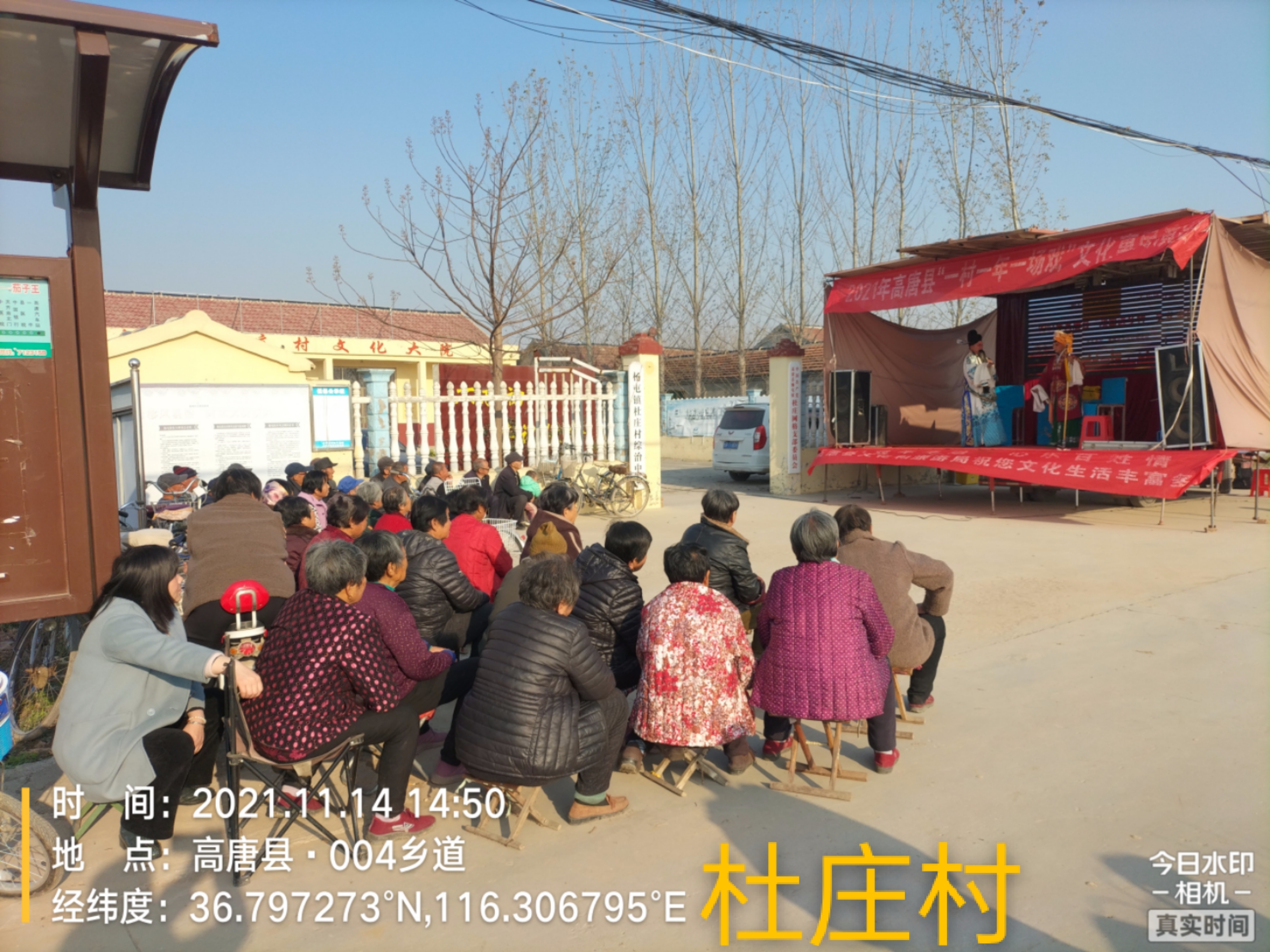 微信图片_202112060945082.jpg