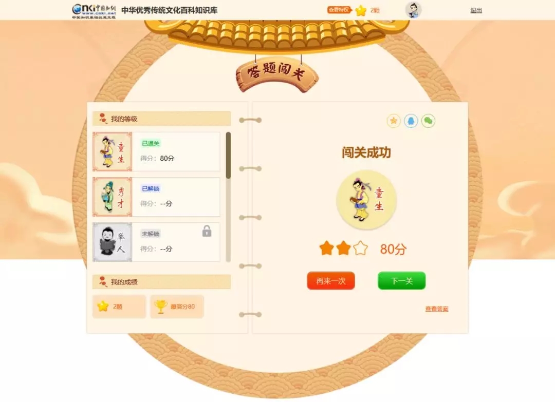 7.webp 7.webp.jpg?v=1765676852511