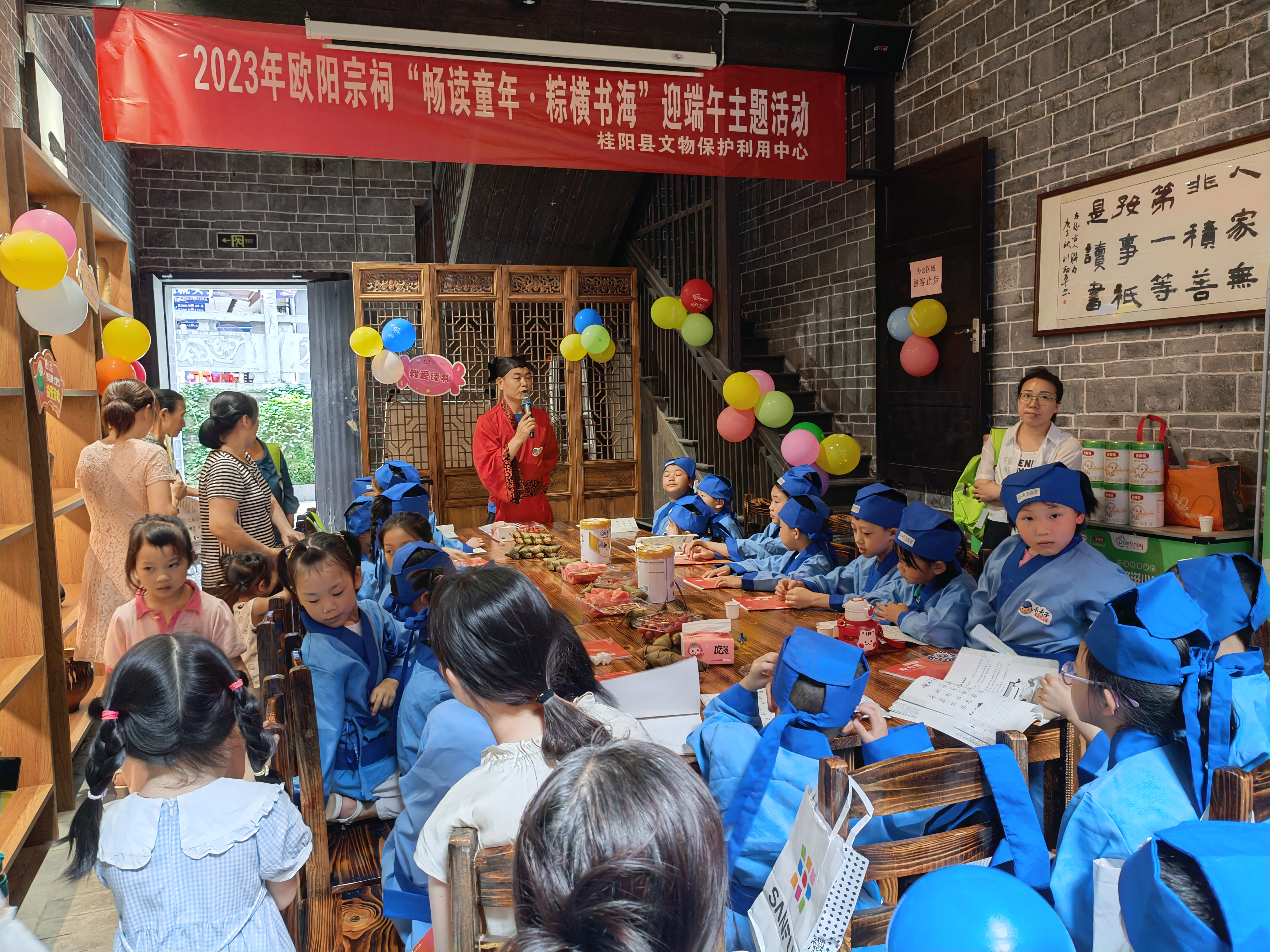 微信图片_20230620092138 微信图片_20230620092138.jpg