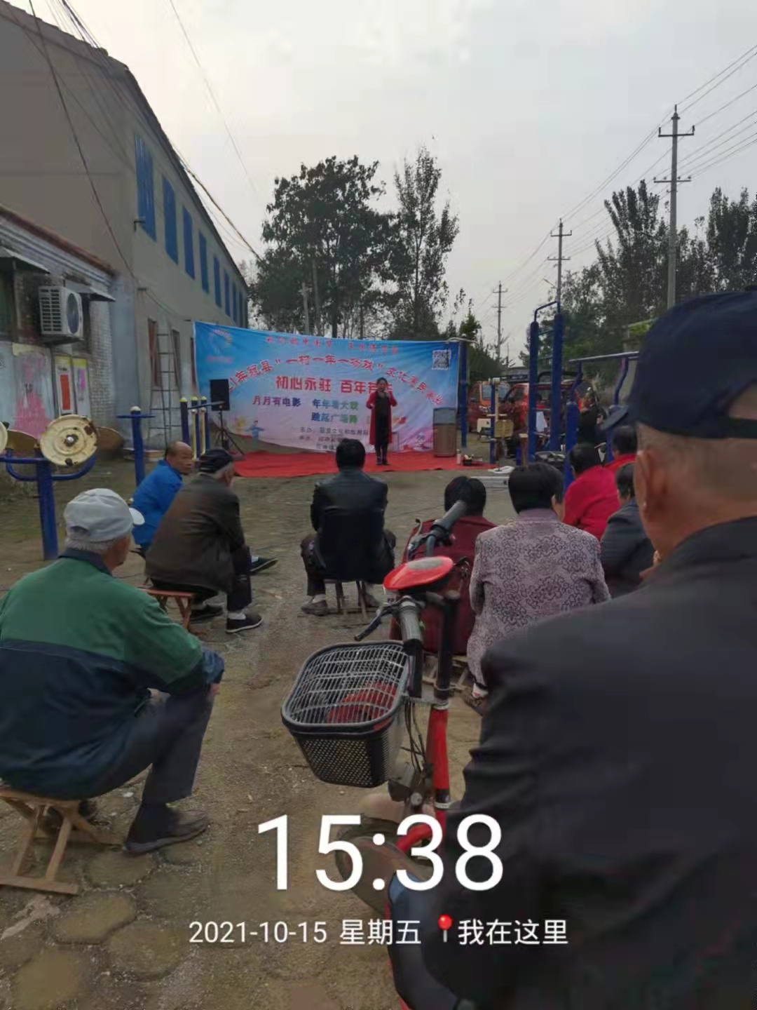 微信图片_20211019112809.jpg