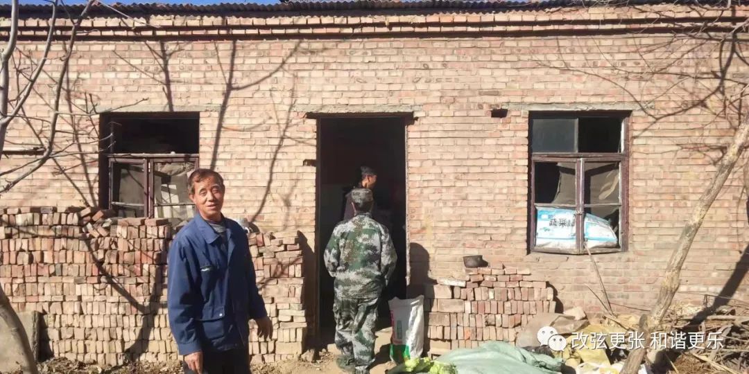 微信图片_20220305092935