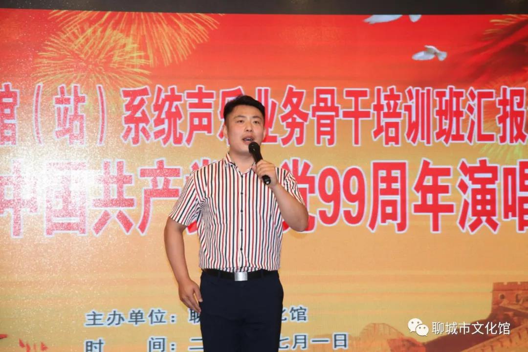 微信图片_20200713095400