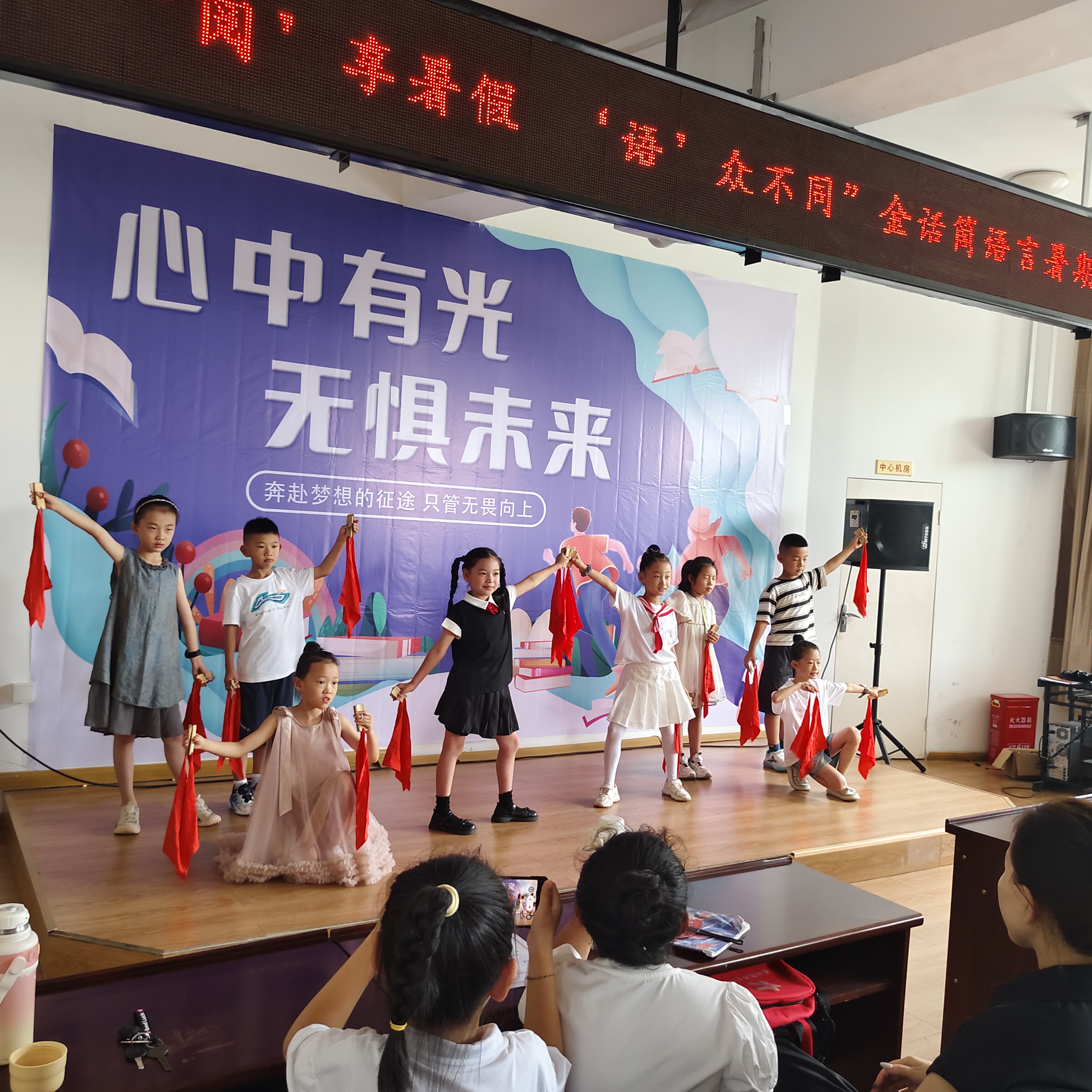 微信图片_20250805111118 微信图片_20250805111118