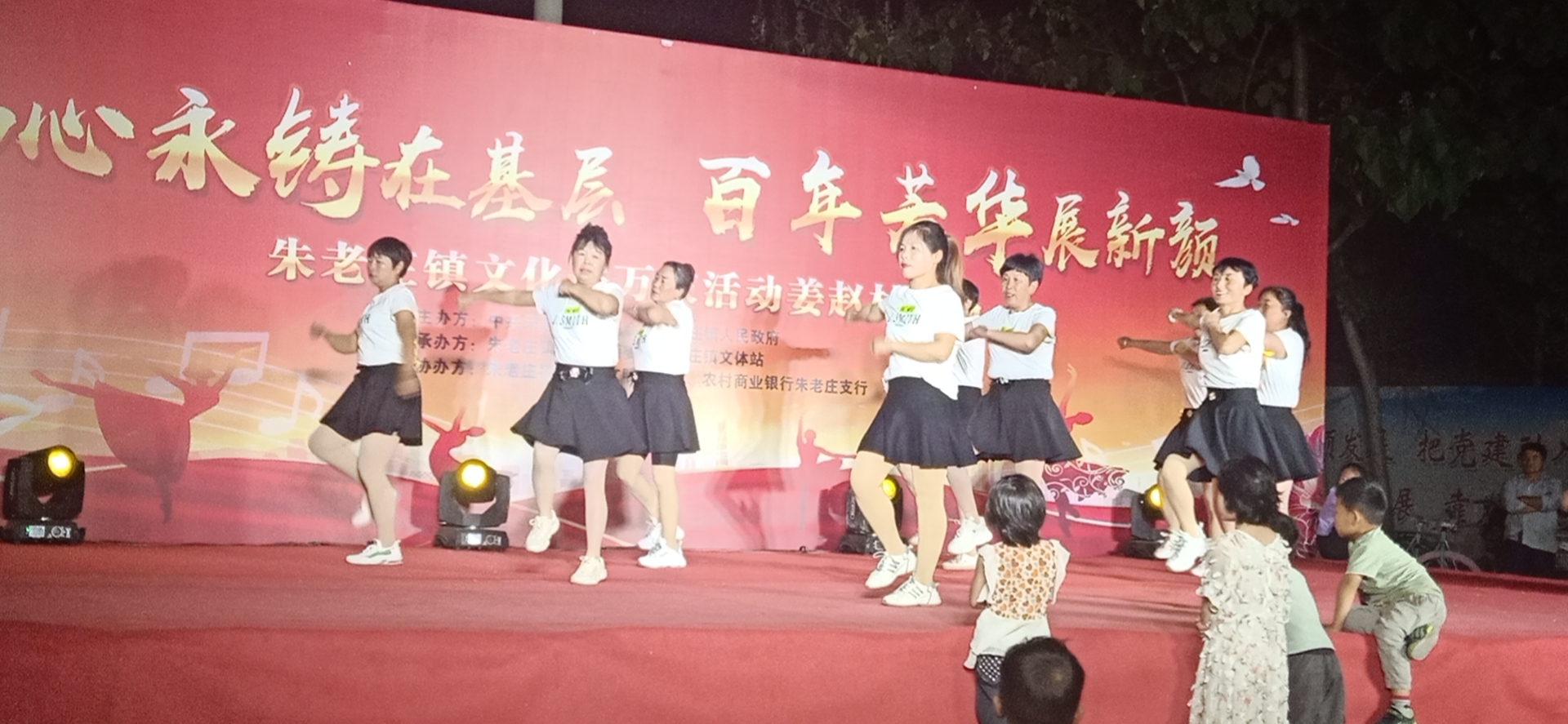 a42f4f517a95c7b27682559bcd54084.jpg