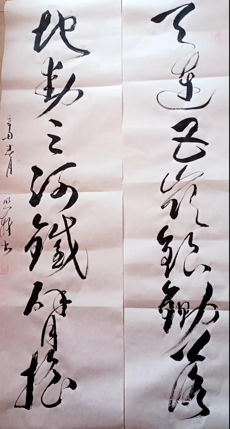 微信图片_20210318090845