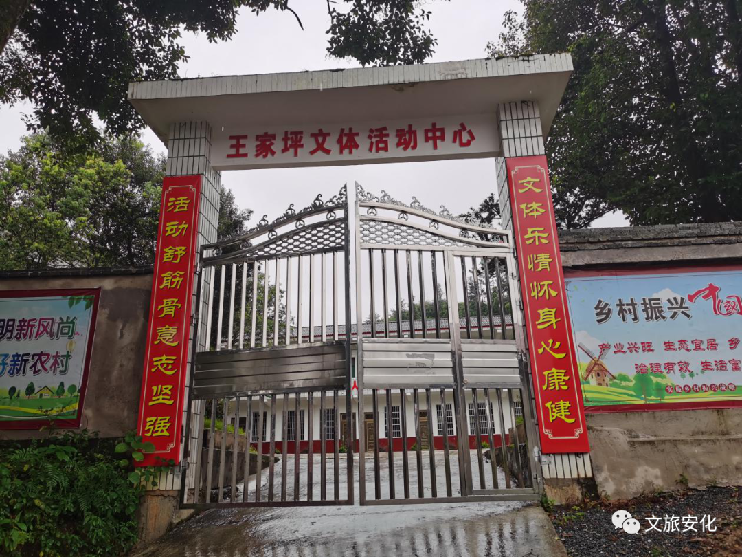 微信图片_20200904113109 微信图片_20200904113109