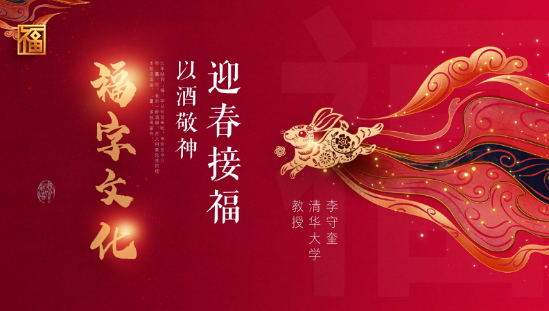 640_wx_fmt=png&from=appmsg&wxfrom=5&wx_lazy=1&wx_co=1 (4) 640_wx_fmt=png&from=appmsg&wxfrom=5&wx_lazy=1&wx_co=1 (4).png?v=1772874077347