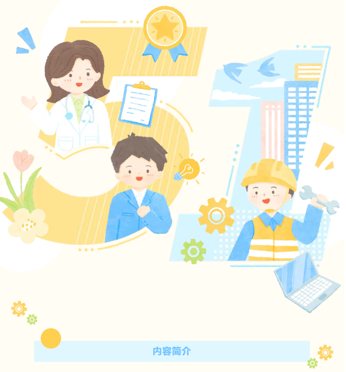 image.png?v=1778080929651