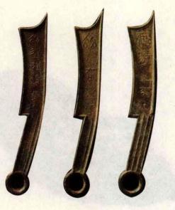 pagenumber_ebook=168,pagenumber_book=0