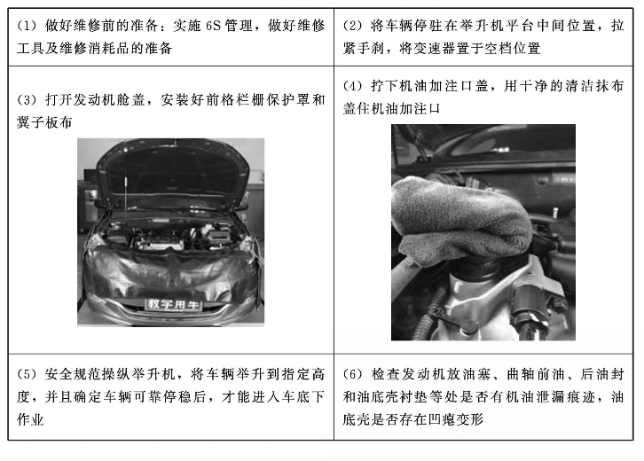 pagenumber_ebook=42,pagenumber_book=37